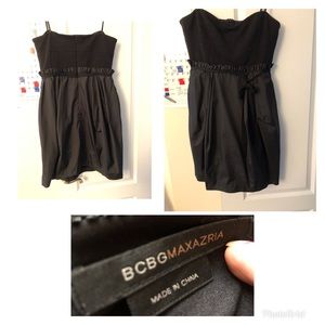 BCB bridesmaid dress